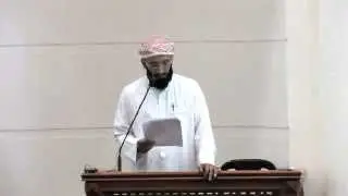 Tawheed - Imran Abu Moussa