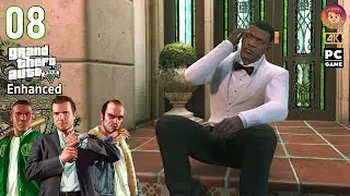 Grand Theft Auto V Enhanced Gameplay Part 8 - Walkthrough - No Commentary | 4K 60fps