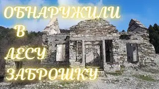 ❗️СТРАШНАЯ ЗАБРОШКА В ЛЕСУ❗️КАБАРДИНКА ЗАБРОШЕННАЯ ЖУТКАЯ ВОДОКАЧКА ❗️ЗАБРОШКА 2021❗️СТАЛК 2021❗️