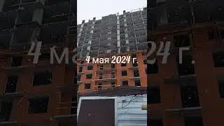 майский снег #стройка #снег