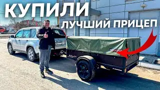 Купили лучший прицеп. будни Автохлама.нет