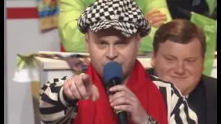 Терминатор