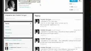 Зачем нужен Твиттер?