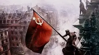 День Победы