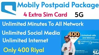 Mobily Postpaid Sim Package | Mobily 4 Sim Unlimited Internet | Mobily Postpaid Plan | Mobily 4 Sim