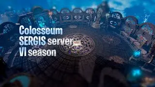 [L2R] [Sergis] [Colosseum] VI Сезон