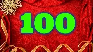 Юбилей 100 подписчиков)))))