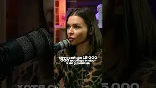 Про бизнес скрипты от Настасьи Белочкиной