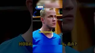 Конфликт Назарова с капитаном 