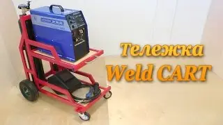 Making a custom welding cart DIY