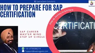 How to Prepare for SAP Certification