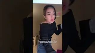 #рек