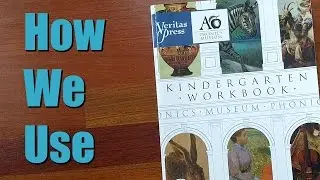 How We Use: Phonics Museum