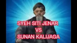 MISTERI SYEH SITI JENAR  BAGIAN 3