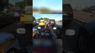 Когда уступить - невыполнимая задача 