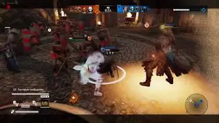 Изнасилование босса в For Honor без СМС и Регистрации