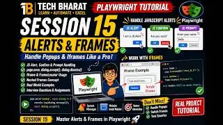 Playwright Tutorial Session 15 | Alerts & Frames in Playwright | Handle JS Alerts & iFrames | 2026