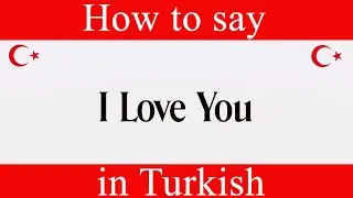 How To Say 