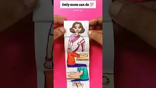 ❣️Only Mom can ❣️ #shorts #art #artist