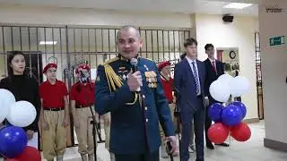 "Лица Героев". Открытие "Доски Героя" в Вагайской школе