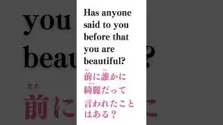 Be mine.（取られたくない）#internationalcouple #black #asian #african #internationalrelationship #shorts