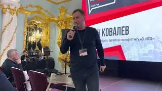 Barnaul Cartridge Plant - plans for 2023