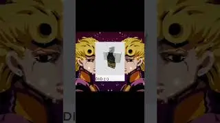 Скин Дио за 5 робуксов