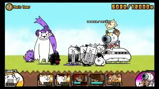 The Battle Cats - Panic Tower