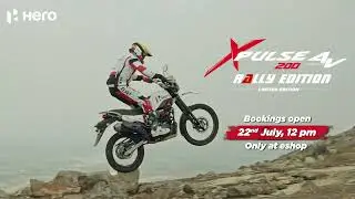 The Perfect Edition, Designed by Experts | Xpulse 200 4V Rally Edition
