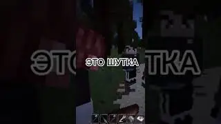 😎Эдисон и херейд 