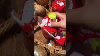 Хтось куштував? Що воно таке? #shorts