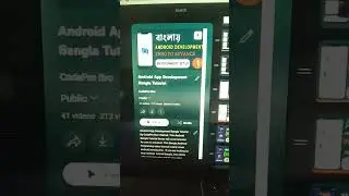 Android development Zero to Advance free 