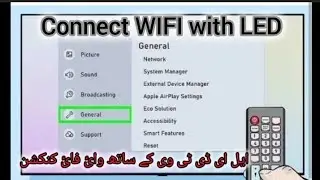 How to Connect Wifi with LED TV