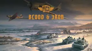 KARDS Winter Expansion 2024 'Blood and Iron' Nation focus Germany