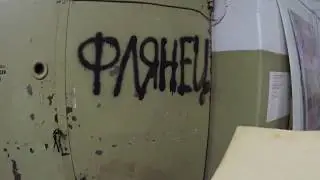 Прощание с мастерской,( я буду скучать...