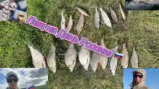 Рыбалка в День России, Путин одобрил
