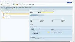CL39. SMARTFORMS Print Layouts in SAP ABAP
