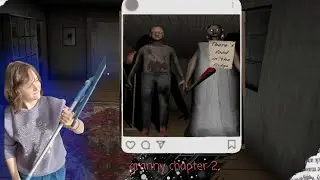 побег на вертолёте! ■granny chapter2■