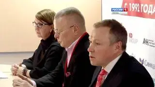 Пресс-конференция. Камская Долина. 28.01.2016