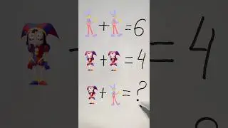 The TADC Task challenge?What is the correct answer? 