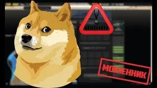 ВСЯ ПРАВДА ПРО ДОГИ!!!! ВИДЕО О ТОМ ДЛЯ ЧЕГО ОН ЗАНИМАЕТСЯ ЮТУБОМ!