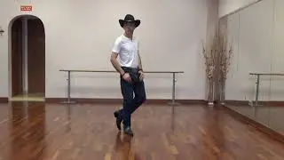 Hey Cowgirl ( Dance ).