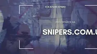 CQB