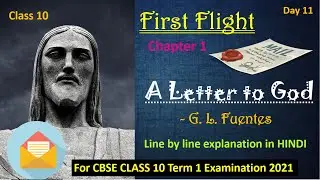 A Letter to God class 10 Full Chapter Explanation in Hindi| First Flight Chapter 1| SimplyEasy