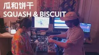 Squash & Biscuit, Live Stream Sept 21st