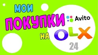 Купил Sony Playstation 3 fat в 2023м году
