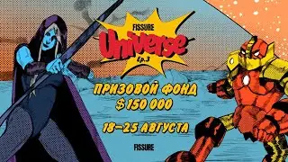 [RU] Fissure Universe Pt.3 - Day 1 - Stream A