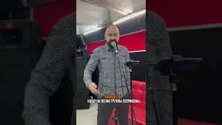 Хали-гали, паратрупер, нам с тобою было супер🔥