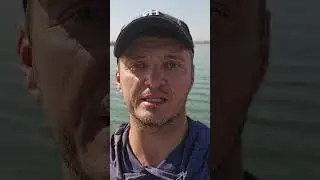 Выбор рабочей точки ловли хищника 💪💪💪