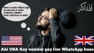 How to get USA,UK, phone number for Whatsapp registration free | techins